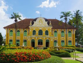 チャオプラヤアバイブーベ国立病院